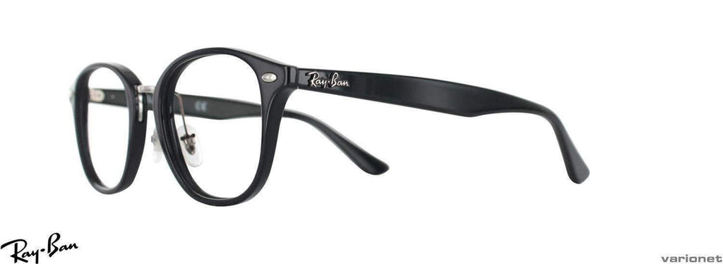 Lunettes Ray-Ban RB5355 Noir